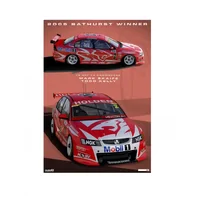 2005 Bathurst Winning Print