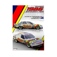 1986 Bathurst Winning Print